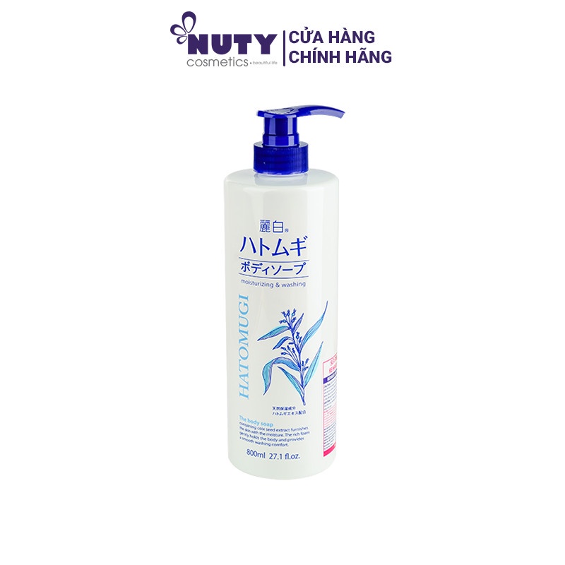 Hatomugi Reihaku Hatomugi Body Soap (800ml) Shopee Malaysia