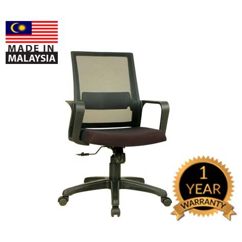 ERGONOMIC MEDIUM BACK MESH CHAIR : OFFICE MEDIUM-BACK MESH CHAIR ...
