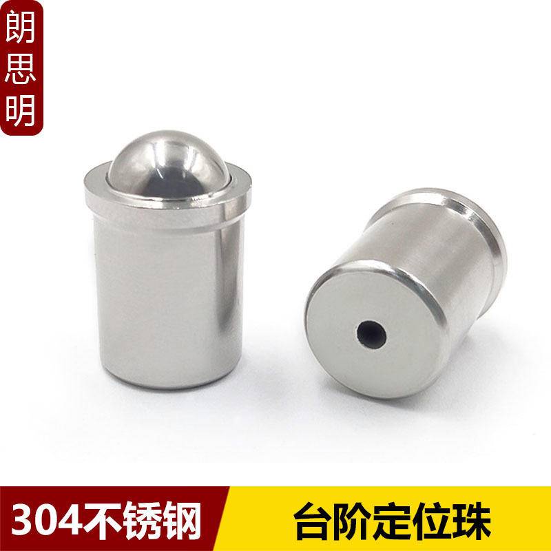 Stainless steel step ball plunger press-in ballhead plunger locking pin ...