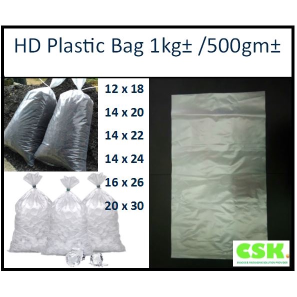 Hd Plastic Bag 1kg± 500gm± Plastik Bungkus Air Batu Plastik Bag Besar