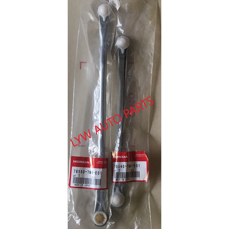 50821-S84-A01 - Side Mount 1998-2002 Honda Accord | Honda Parts Online