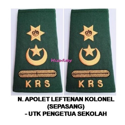 KADET REMAJA SEKOLAH : PANGKAT TKRS / PANGKAT KRS / PANGKAT PEMIMPIN ...