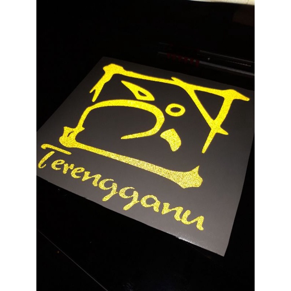Stiker Penyu Terengganu sticker kereta Car Sticker | Shopee Malaysia