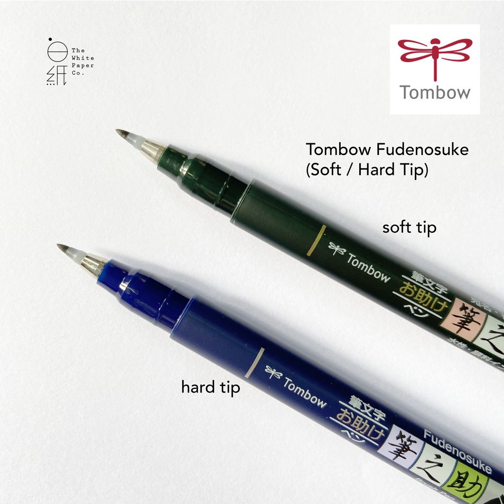 Tombow Fudenosuke Soft Tip Brush Pen