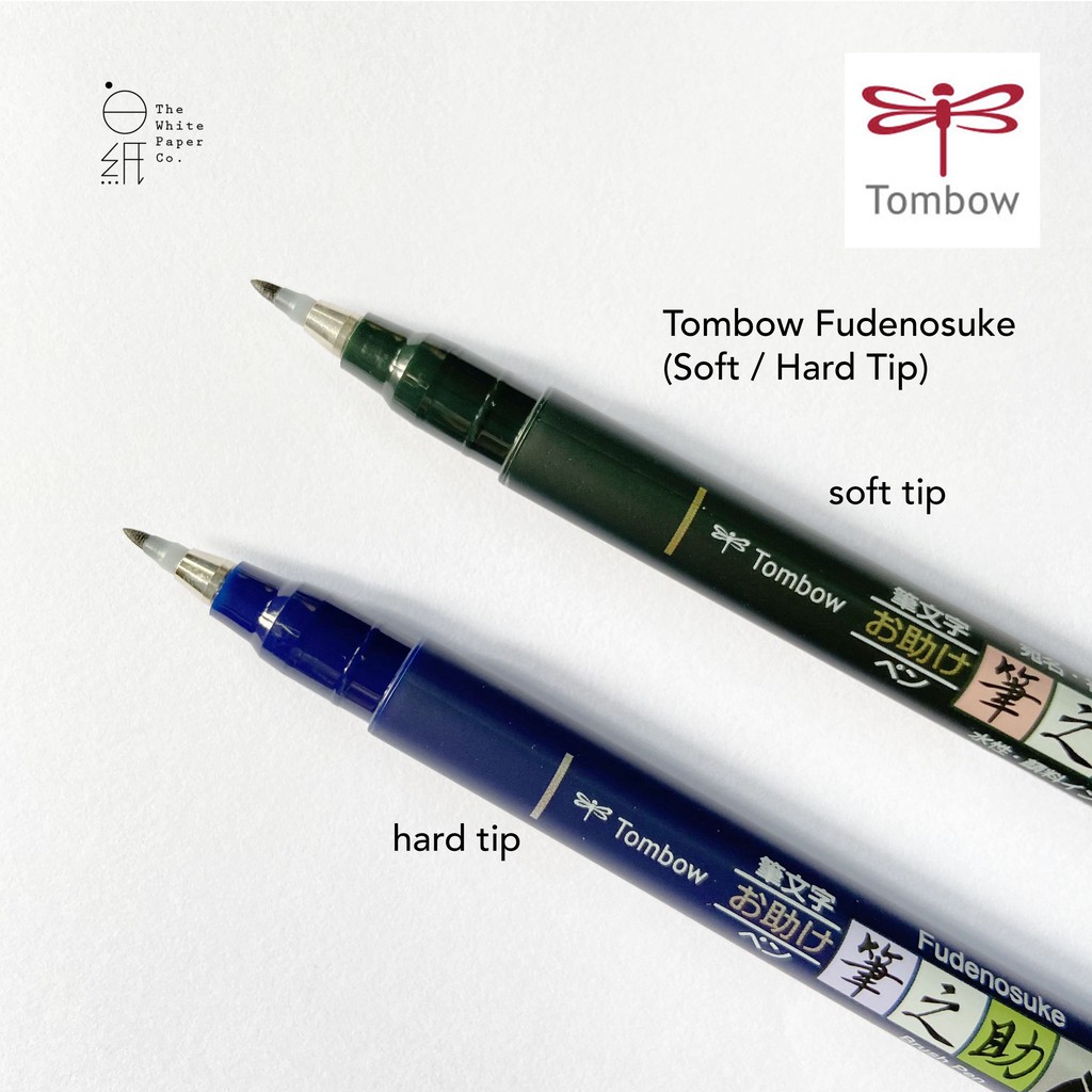 Tombow Fudenosuke Brush Pen (Hard / Soft Tip)