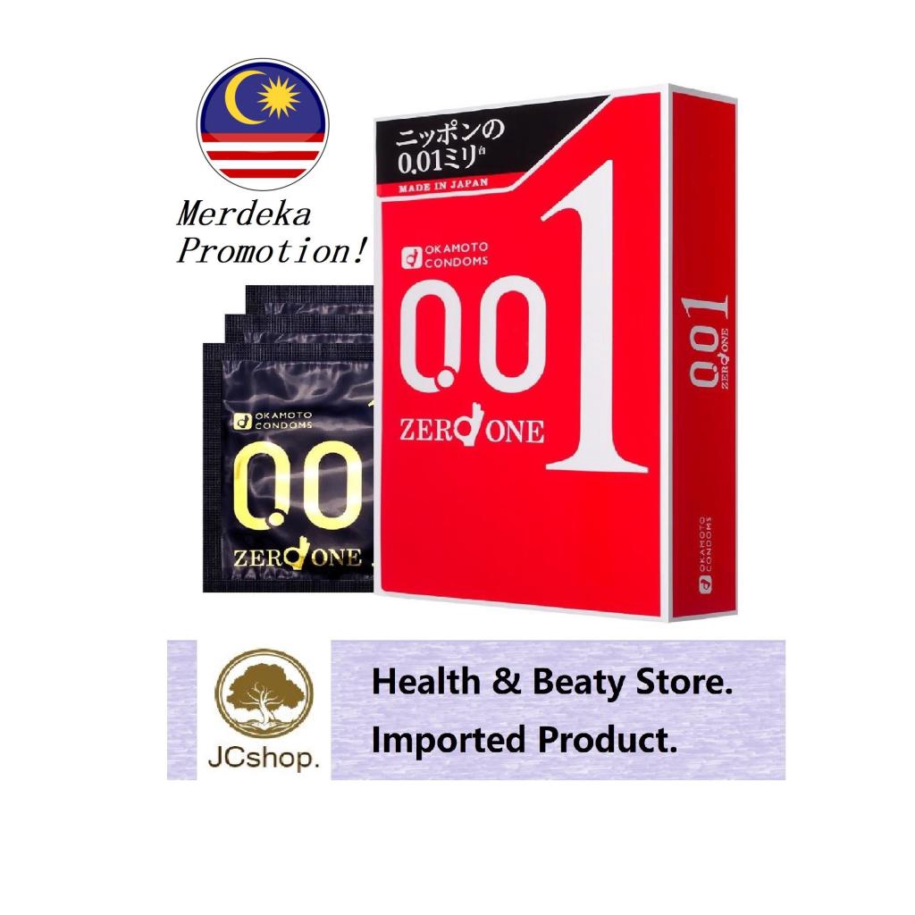 Merdeka Promojapan No.1 Condom Okamoto 001, World Thinnest Condom