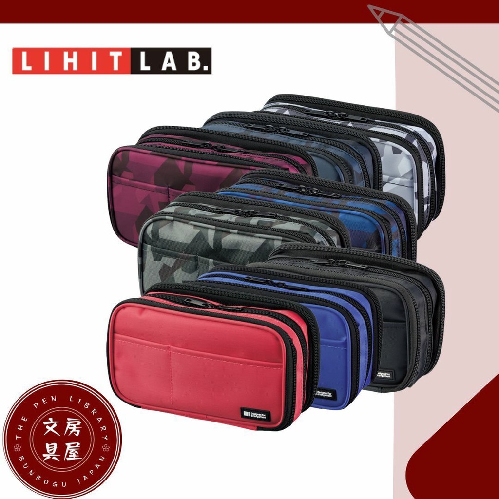 Lihit Lab Book Type Triple Zipper Pen Case Camouflage Edition (Size XXL) Shopee Malaysia