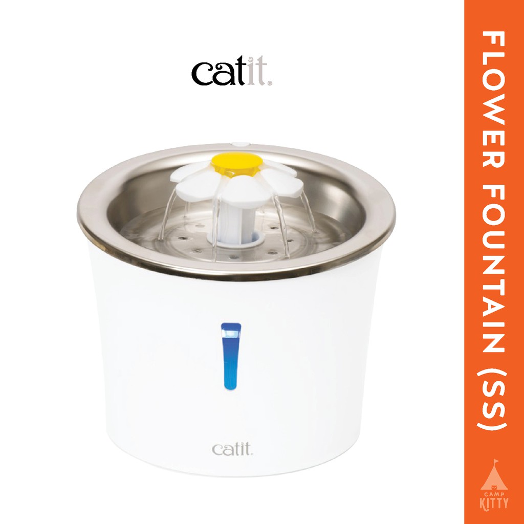 Catit Flower Cat Drinking Fountain with Stainless Steel Top 3L