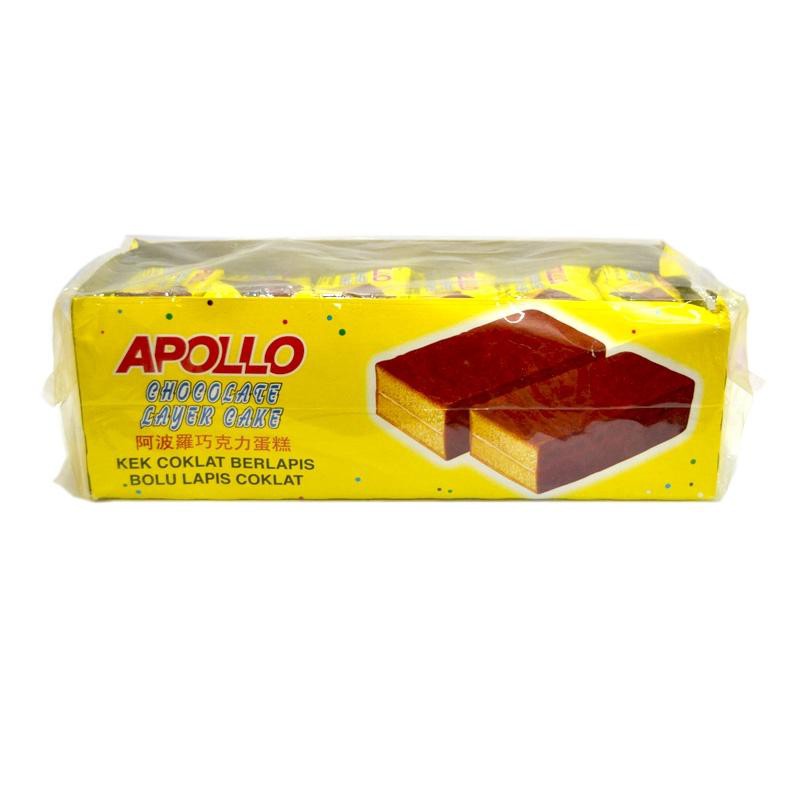 Apollo Layer Cakes Assorted 24 Packs (Chocolate Layer Cake / Pandan ...