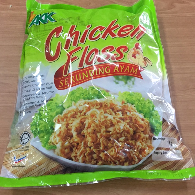 Chicken floss halal/serunding ayam 1kg Shopee Malaysia