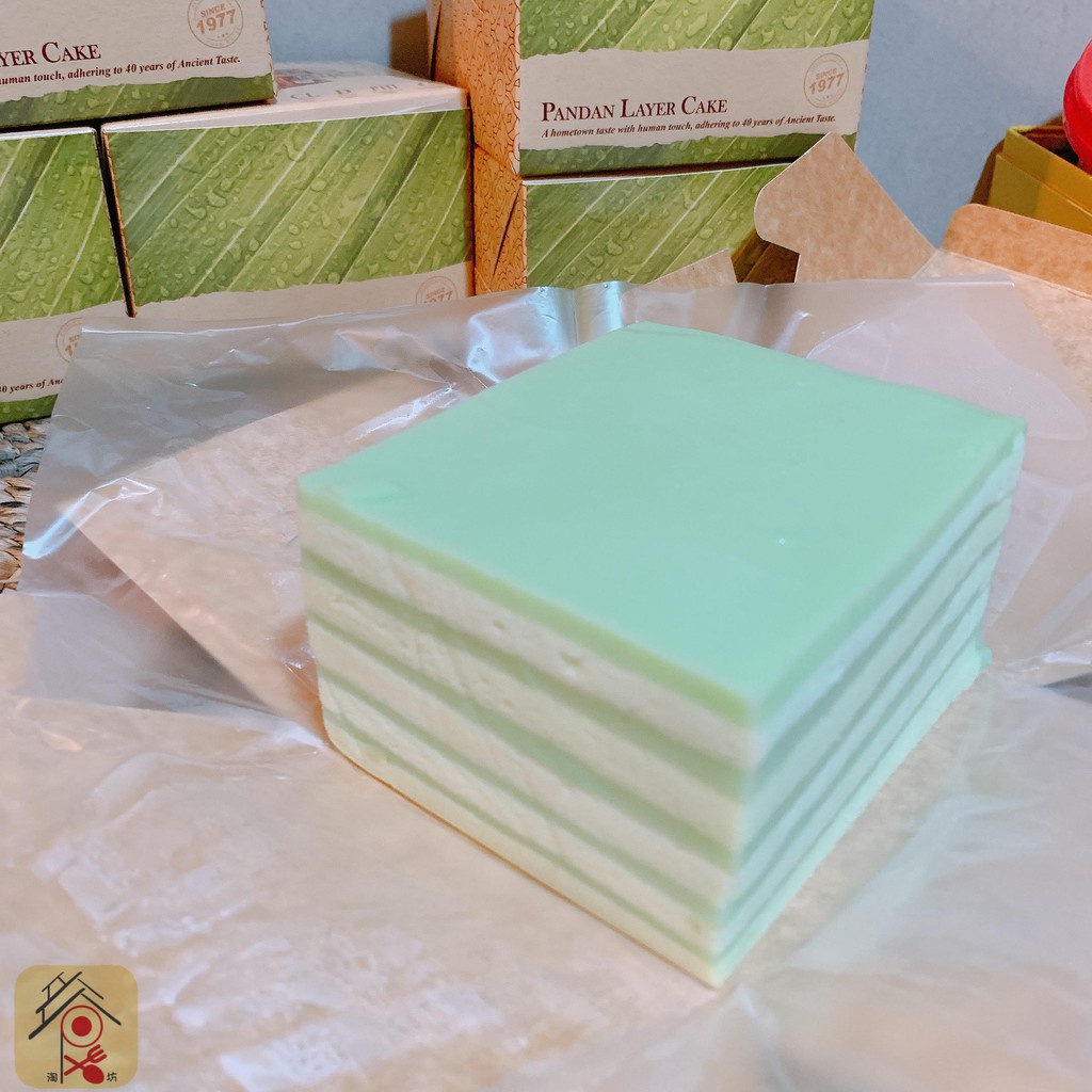 Regent House Pandan Layer Cake (KL, Selangor & Klang Area) Shopee