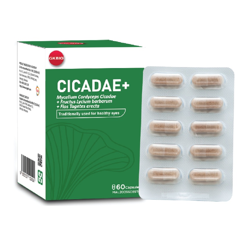 GKB Cicadae+ Prevent Cataract Dry Eye Antioxidant Eye Health Supplement