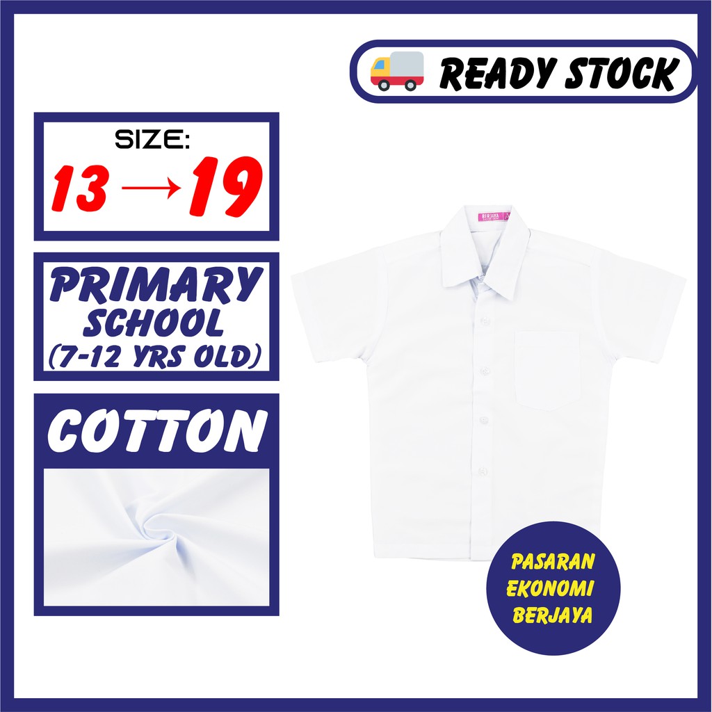 KEMEJA SEK.RENDAH LENGAN PENDEK COTTON/ PRIMARY WHITE SCHOOL SHIRT ...