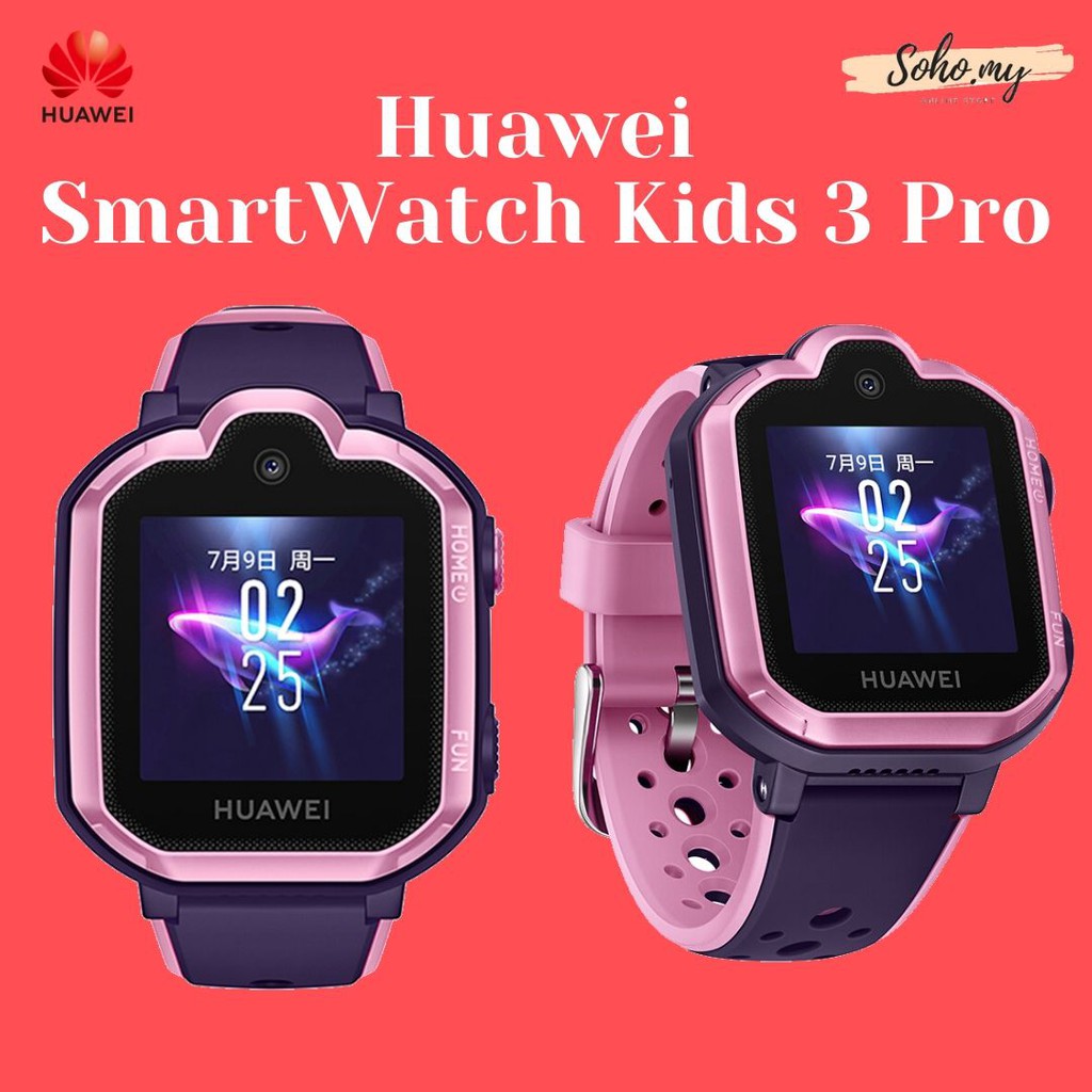 Huawei kids watch 3 pro new arrivals