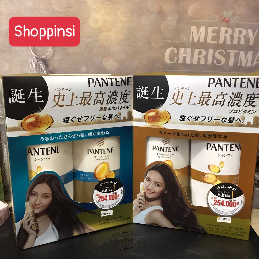 Pantene Japanese Shampoo Set (1 Shampoo 450ml, 1 Conditioner 400g