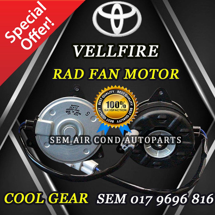 TOYOTA VELLFIRE COOL GEAR RAD/ RADIATOR FAN MOTOR (CAR AIR COND SYSTEM ...