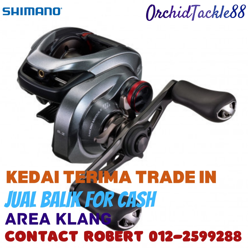 Scorpion DC SHIMANO 151 HG スコーピオン　DC Scorpion DC SHIMANO 151 HG スコーピオン DC シマノ