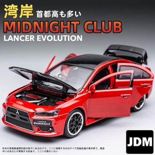 Mitsubishi toy car 2025
