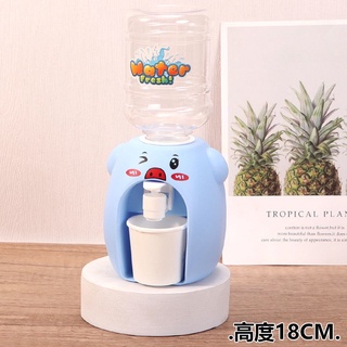 Mini Water Dispenser Toys Dollhouse Drinking Fountain Model Miniature Life  Play Scene Model and Children Educational