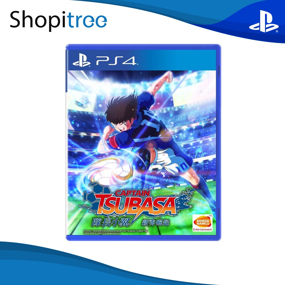 Ps4 captain top tsubasa release date