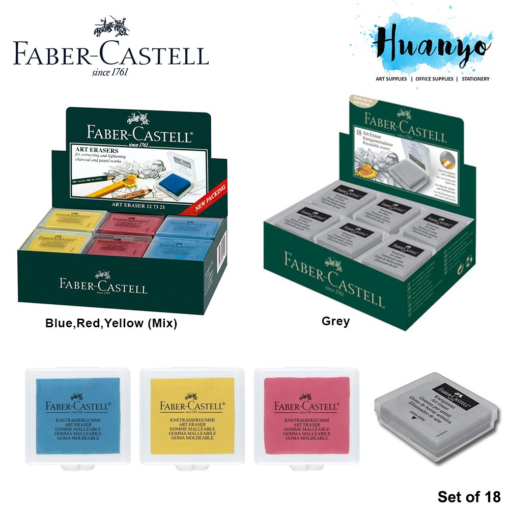  Faber-Castell Kneaded Eraser Red Yellow or Blue : Arts