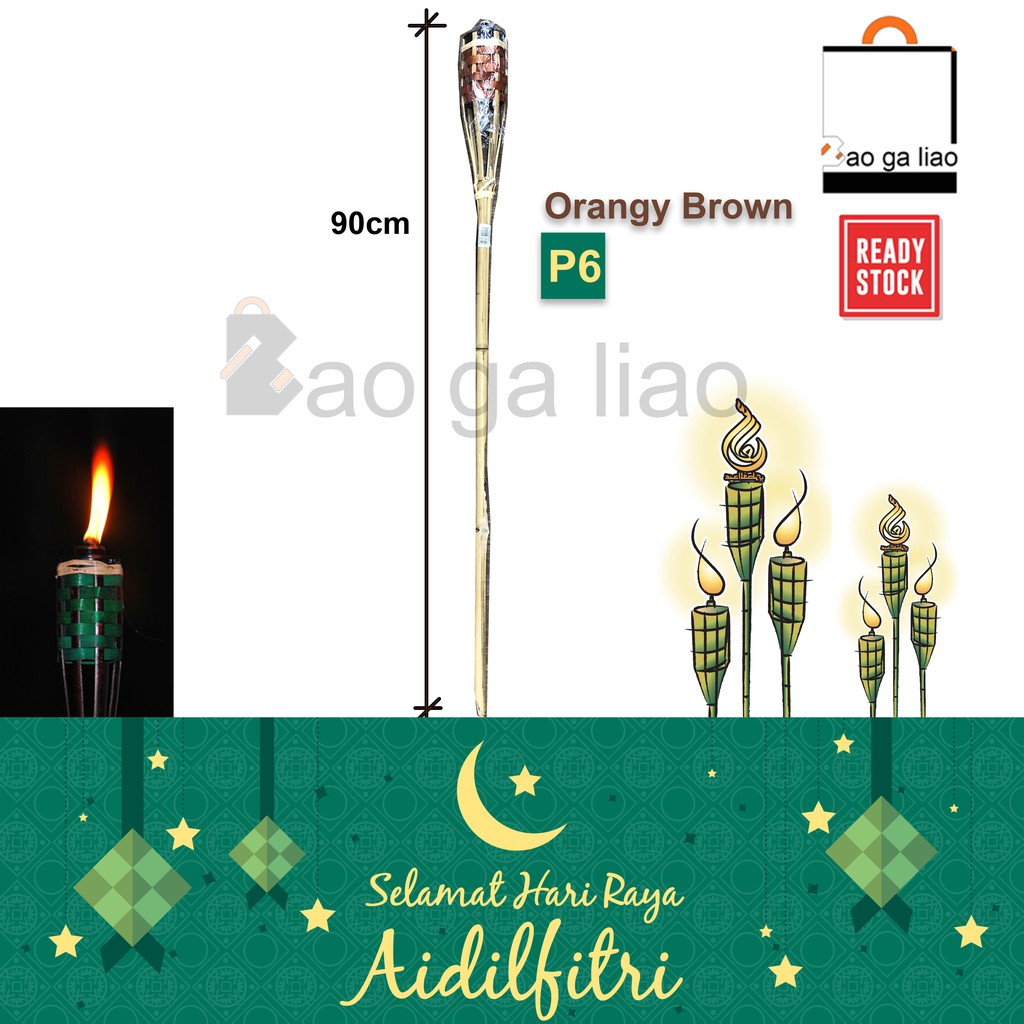 Pelita Raya Buluh Lampu Pelita Panjang 90cm St Shopee Malaysia