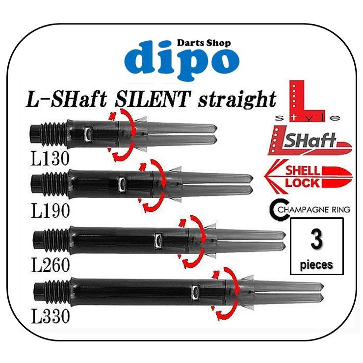 THOR-SPORTS L-Shaft Silent Black 190 - Hockey Schaft