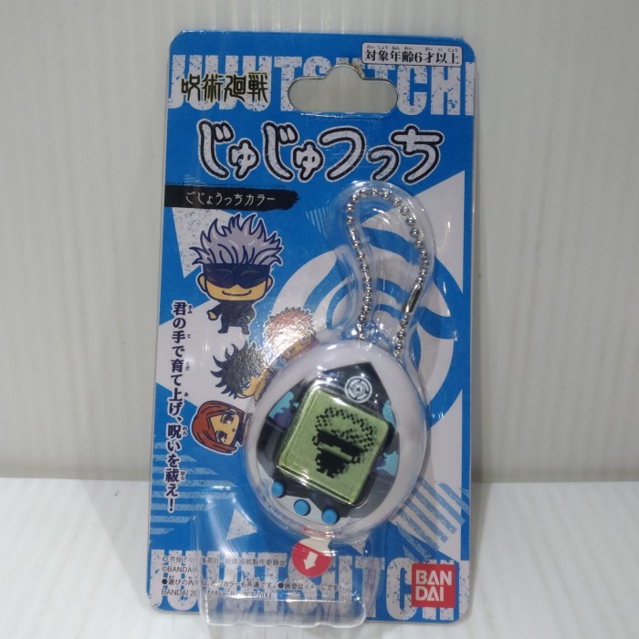 Jujutsutchi TAMAGOTCHI JUJUTSU KAISEN SATORU GOJO Latest | Shopee Malaysia