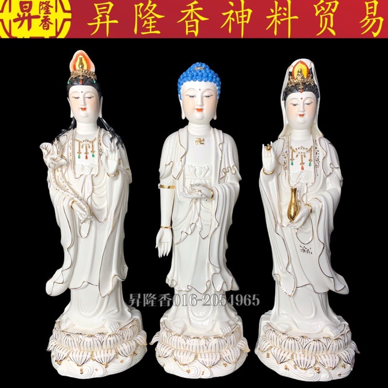 【修縁堂】職人手作り 西方三聖 精彫造像 観音菩薩 阿弥陀如来 勢至菩薩 木彫り 修縁堂】職人手作り 西方三聖 精彫造像 観音菩薩 阿弥陀如来 勢至