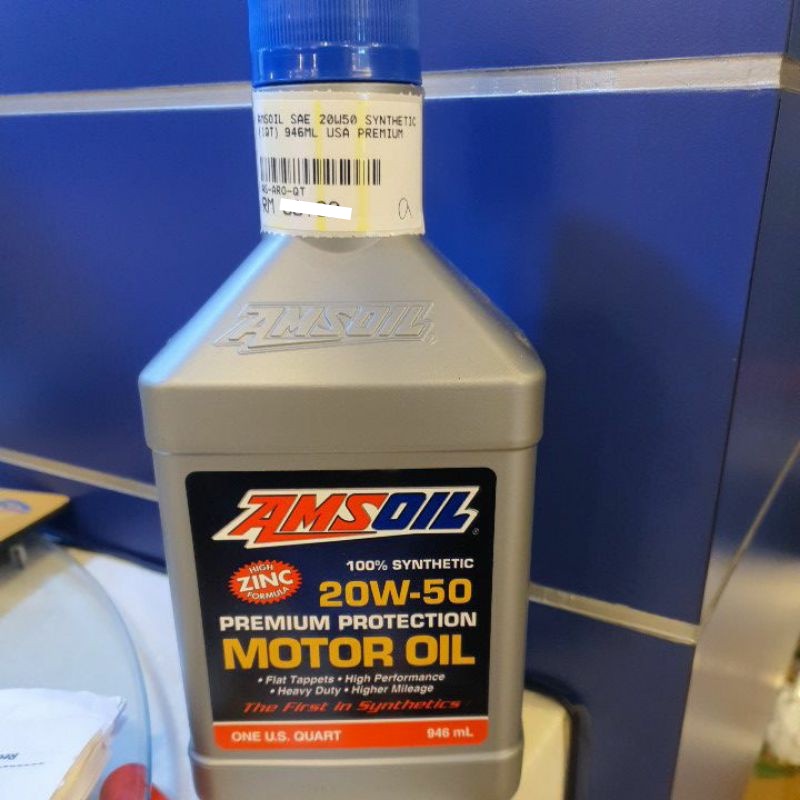 Amsoil Premium Protection 20W-50