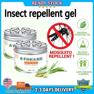 120g Lemon Grass Anti Mosquito/Penghalau Nyamuk Gel Household plant ...