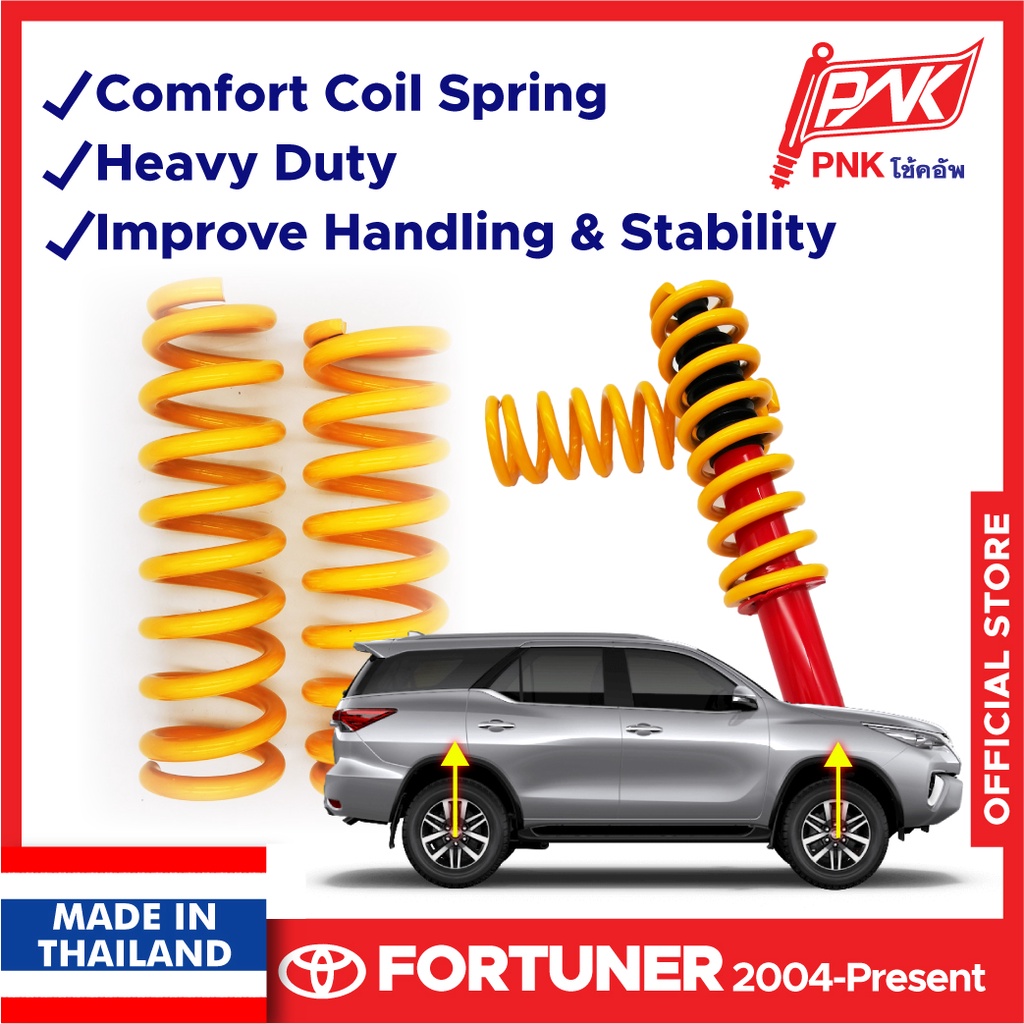 Coil Spring STD 40mm Toyota Fortuner All New SUV Toyota Fortuner