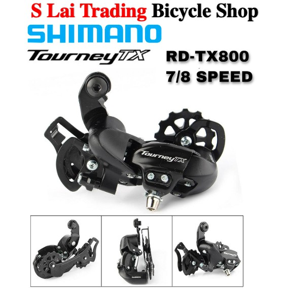 Shimano tourney deals tx 8 speed