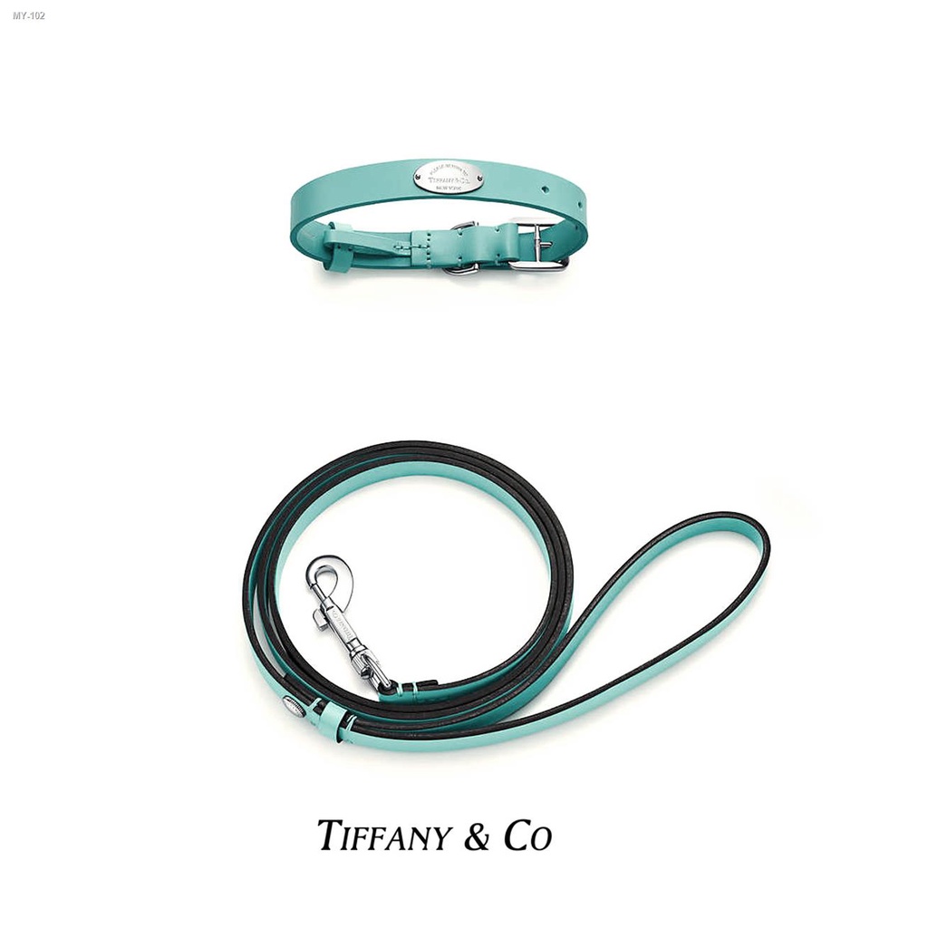 Tiffany store cat collar