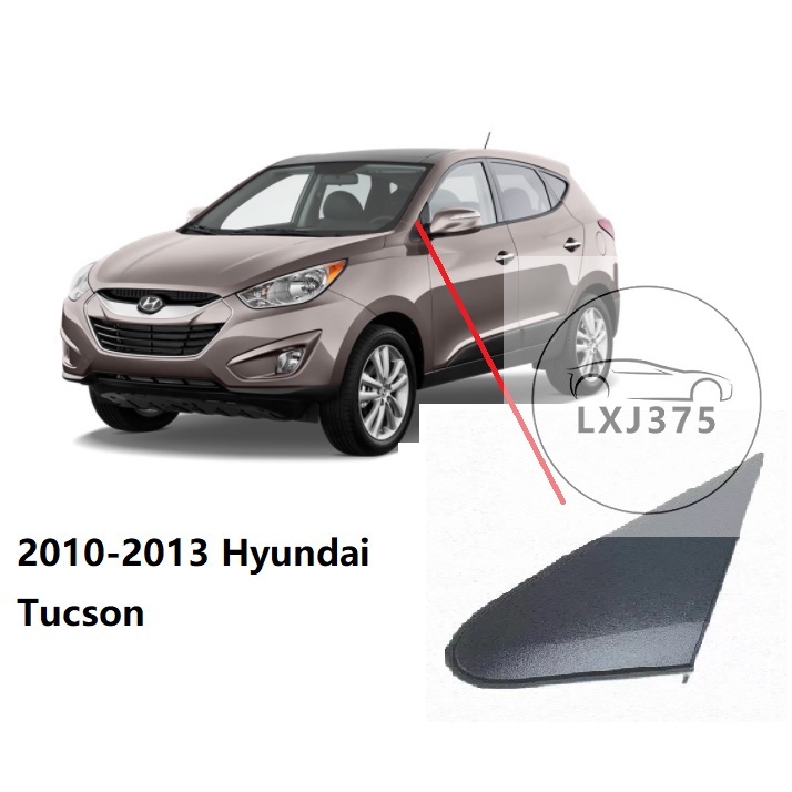thumbnail image 2 of Evan-Fischer Front Bumper Bracket Set For Hyundai Tucson 2010-2015 – Left & Right, Steel 2 of 6