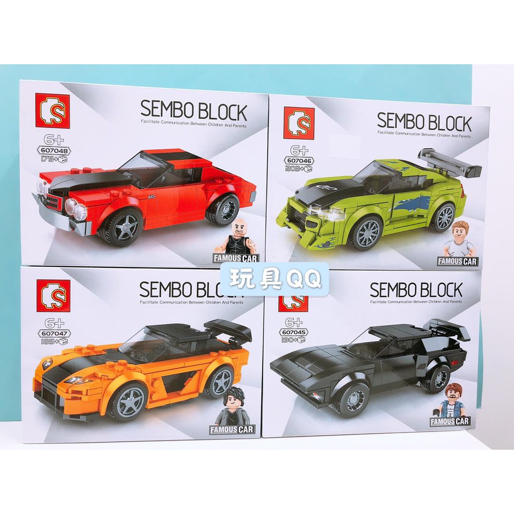 Sembo block fast and furious new arrivals