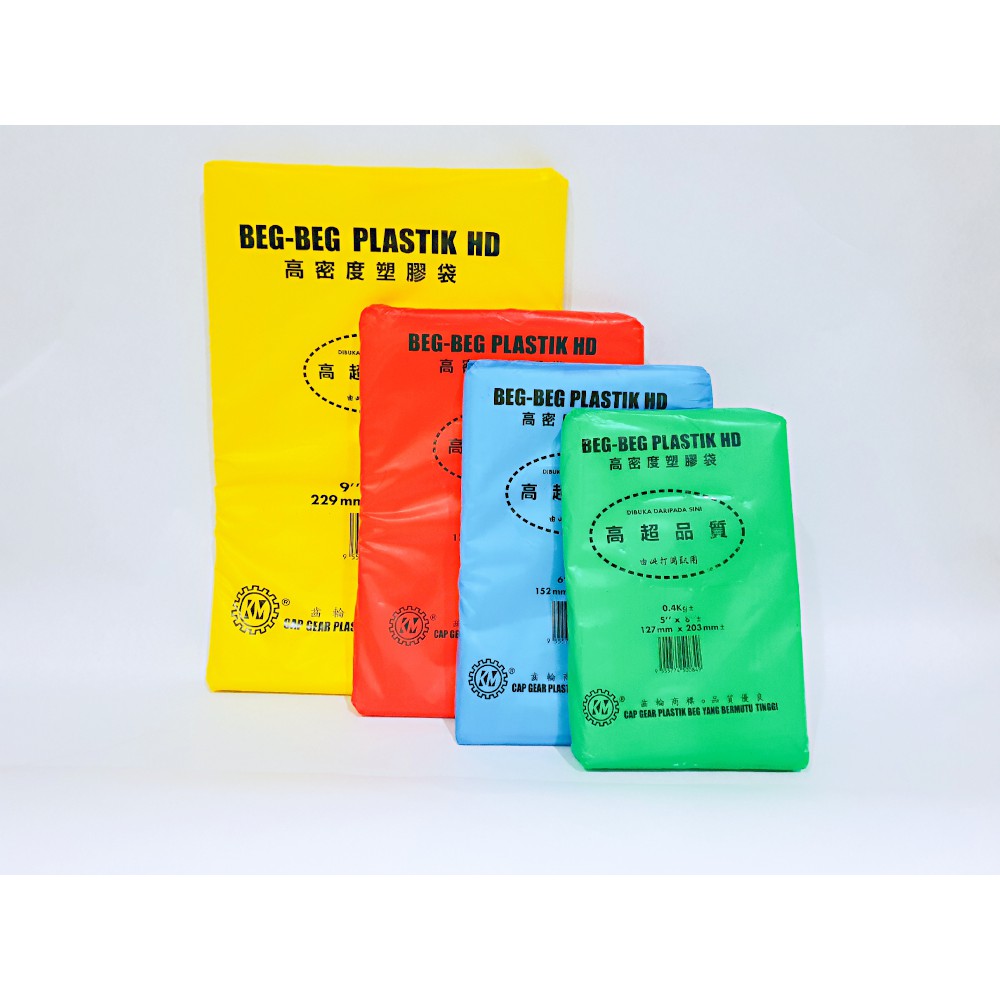 Plastic Bag Food Packaging Plastik Beg Bungkus Beg Beg Plastik Hd Shopee Malaysia 5004