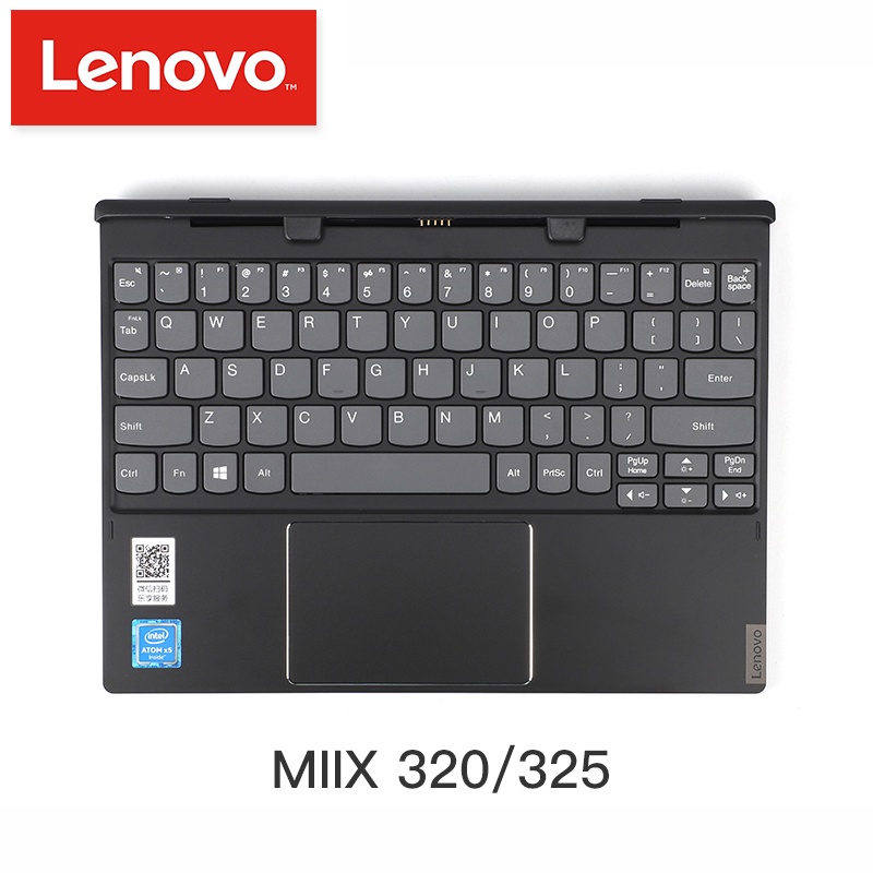Lenovo introduces the Miix 320 - a small 2-in-1 Windows 10 tablet with LTE conne