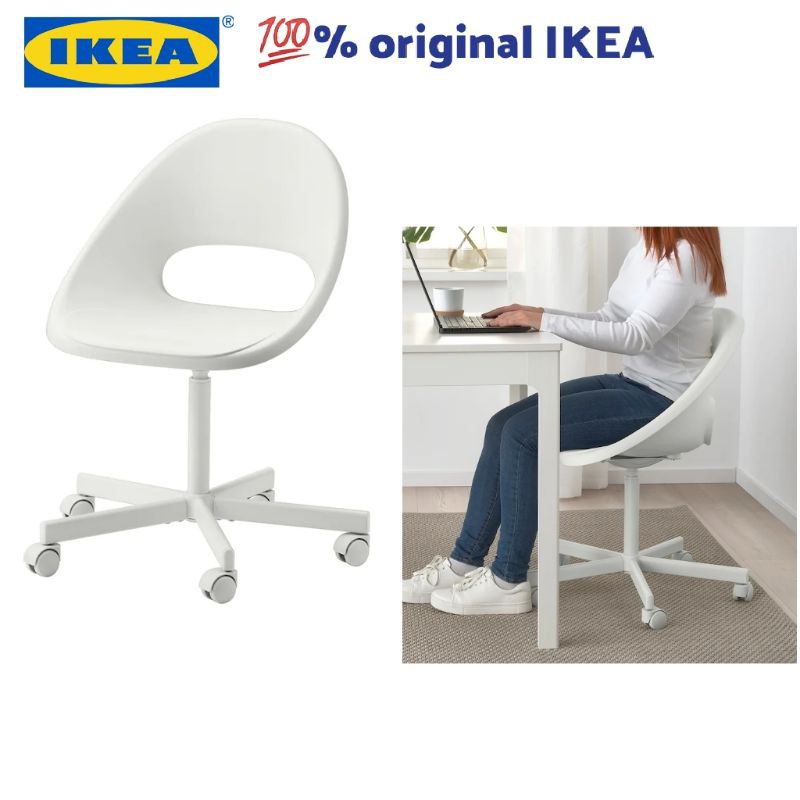 LOBERGET /BLYSKAR Swivel chair/Kerusi pejabat/Kerusi belajar/Kerusi ...