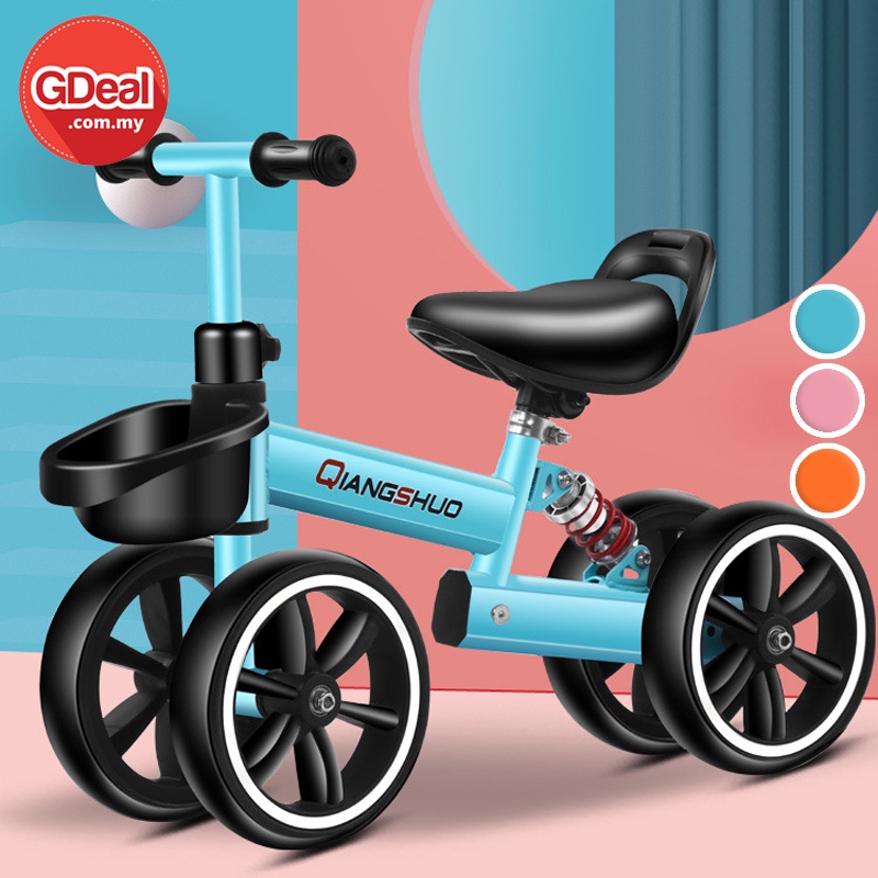 Toyhouse 2024 balance bike