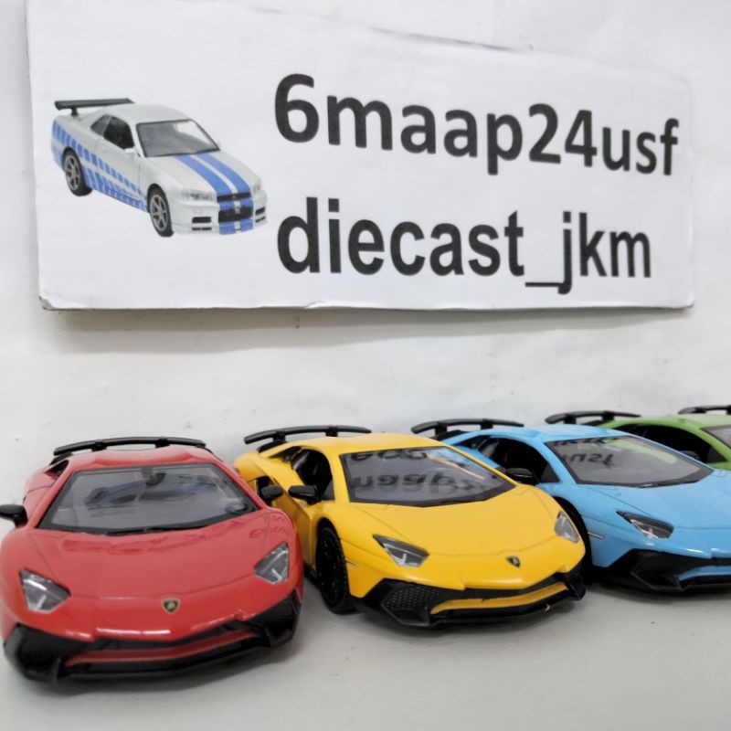 LAMBORGHINI AVENTADOR LP750-4 SV ROUGE LAMBORGHINI AVENTADOR LP750-4 SV ROUGE