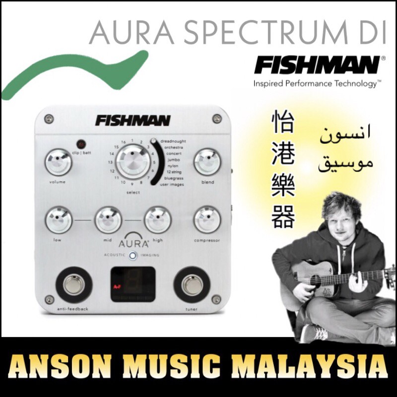 Fishman Aura Spectrum DI Preamp Pedal | Shopee Malaysia