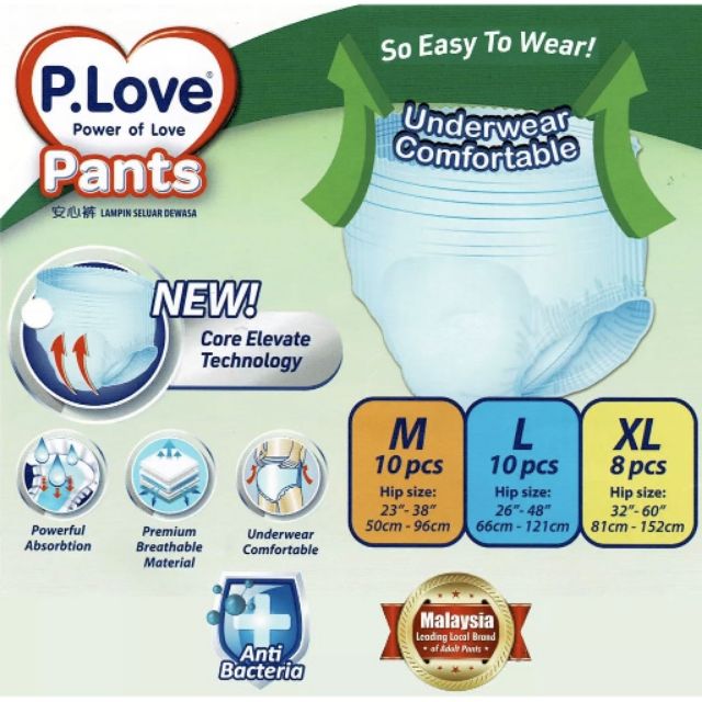 Pampers hot sale dewasa pants