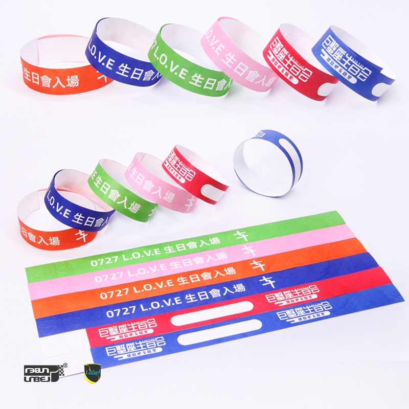 100pcs disposable wristband sticker wrist hand tyvek events sticker