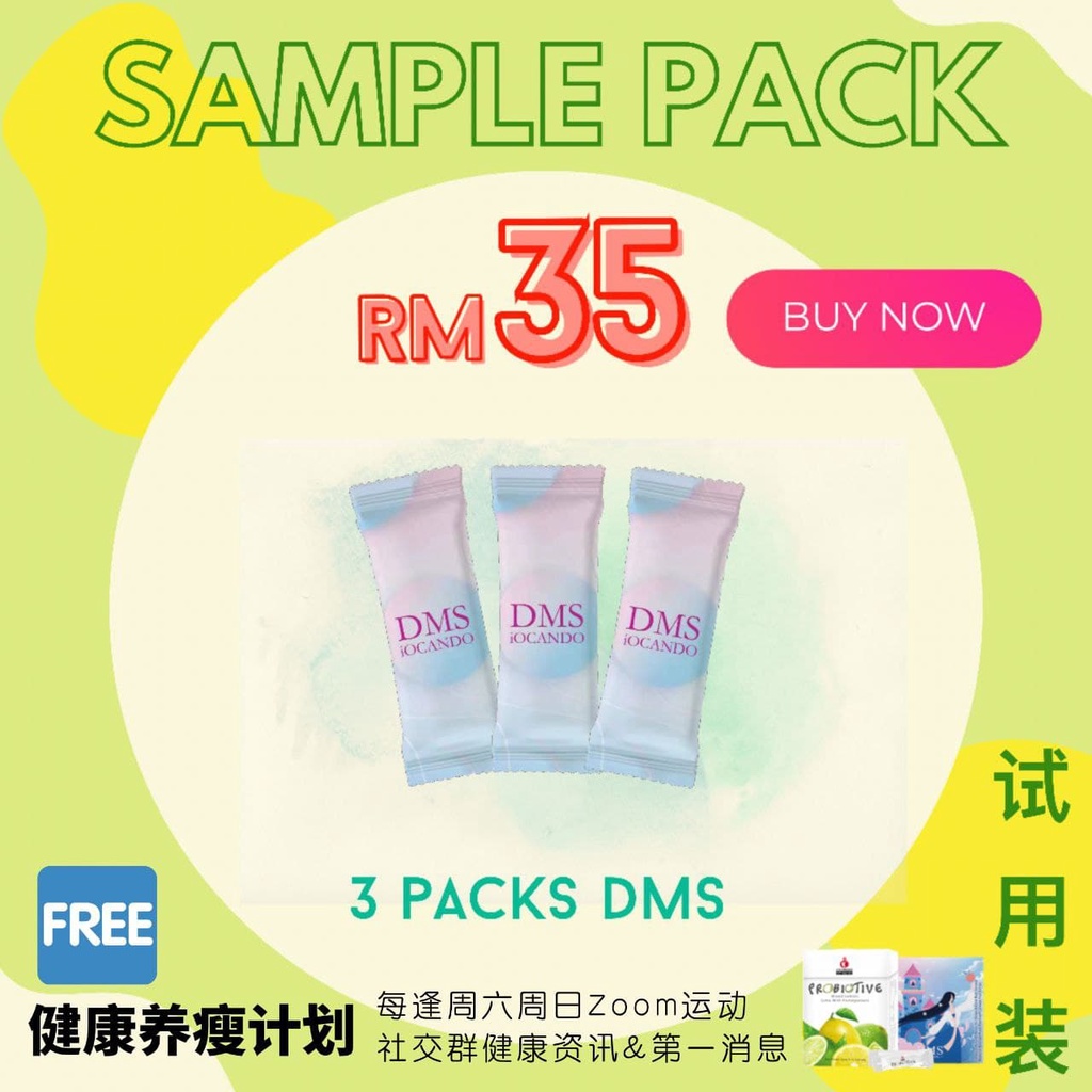 𝐃𝐌𝐒 🎀 𝒟𝑒 𝑀𝒶𝑔𝒾𝒸 𝒮𝓁𝒾𝓂𝓂𝒾𝓃𝑔 𝒥💞𝓊𝓇𝓃𝑒𝓎 🎀 DMS 魔幻享瘦之旅 Trial Pack 试用装💥100% 正品 ...