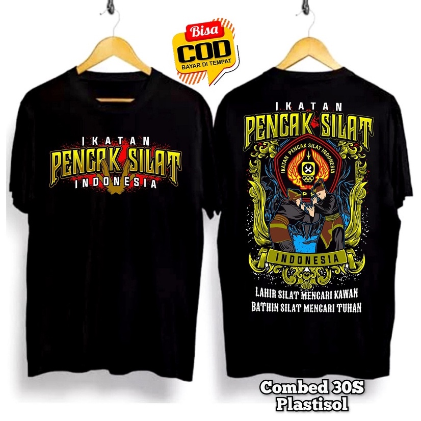 Indonesian Pencak Silat T-Shirt Simple Cool Latest Distro | Shopee Malaysia