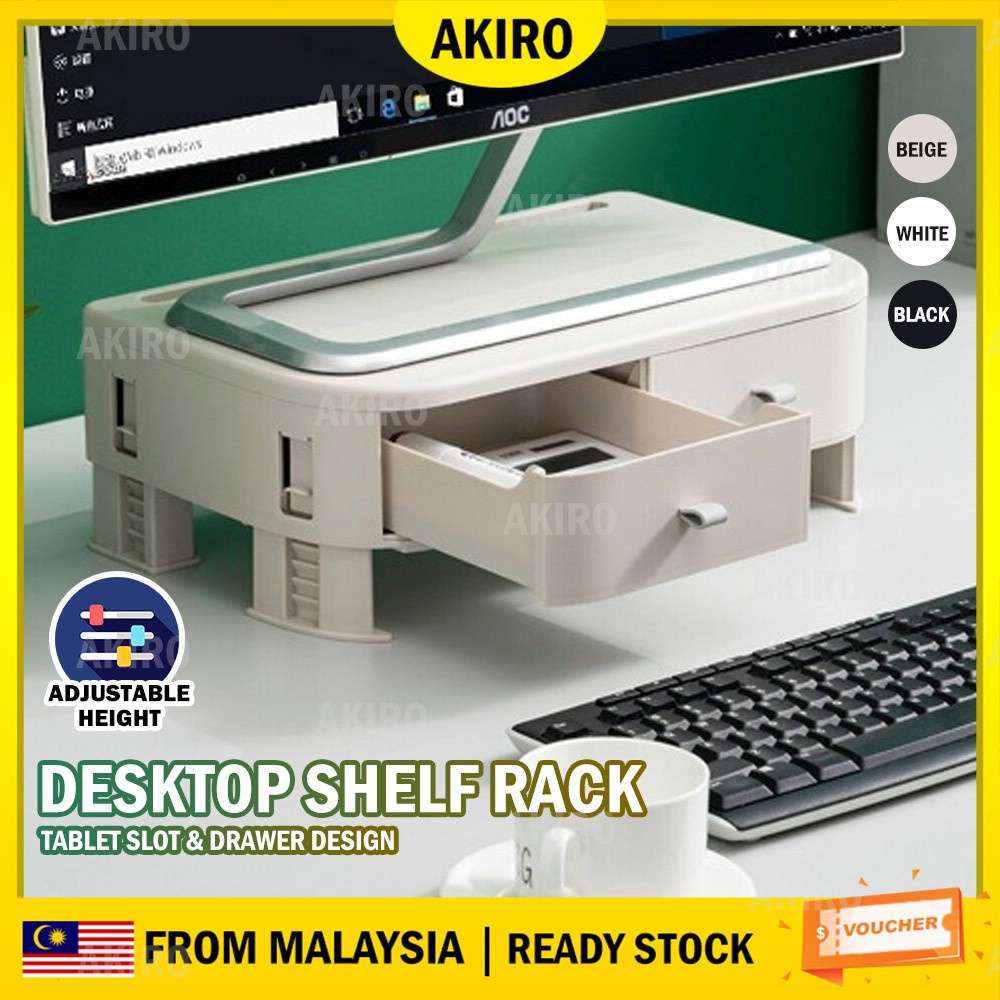 AKIRO Height Adjustable Monitor Phone Tablet Stand Shelf Study Table ...