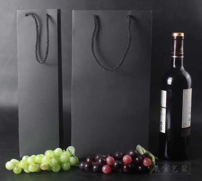 BABA Double Layer Kraft Paper Wine Bottle Gift Bag with Handle Black ...