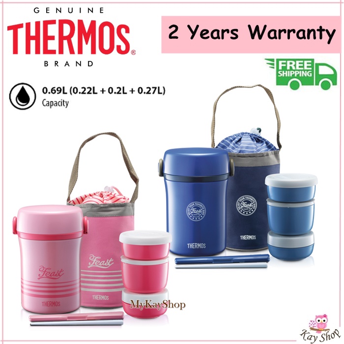 Thermos 0.69L Lifestyle Lunch Jar with Bag JBC801 Shopee Malaysia