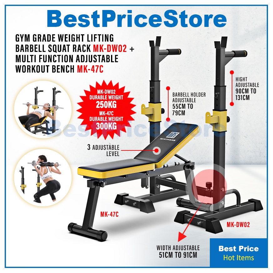 Workout discount bench shopee